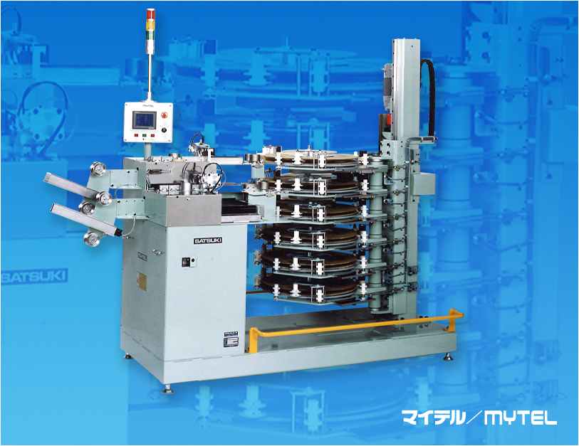 Development of horizontal multiple type MHA-206 of automatic winder MYTEL series
